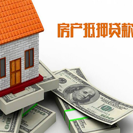 攀枝花贷款助贷公司新渝启服十年老牌