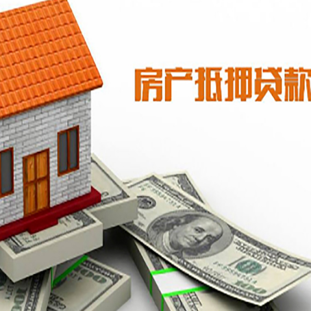 攀枝花银行贷款需要多久可以办理下来?